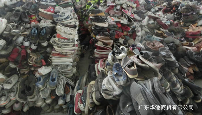 广州华池商贸有限公司的旧鞋子照片