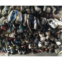 浙江地区长期回收二手鞋子