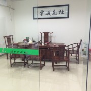寻求全国各地优质供应商长期合作共赢