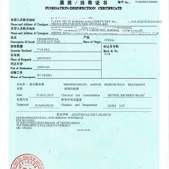 办理熏蒸消毒证，出口木制品熏蒸证