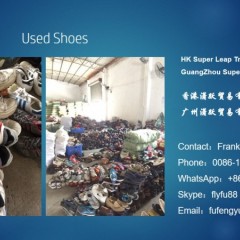 旧鞋子旧衣服出口非洲