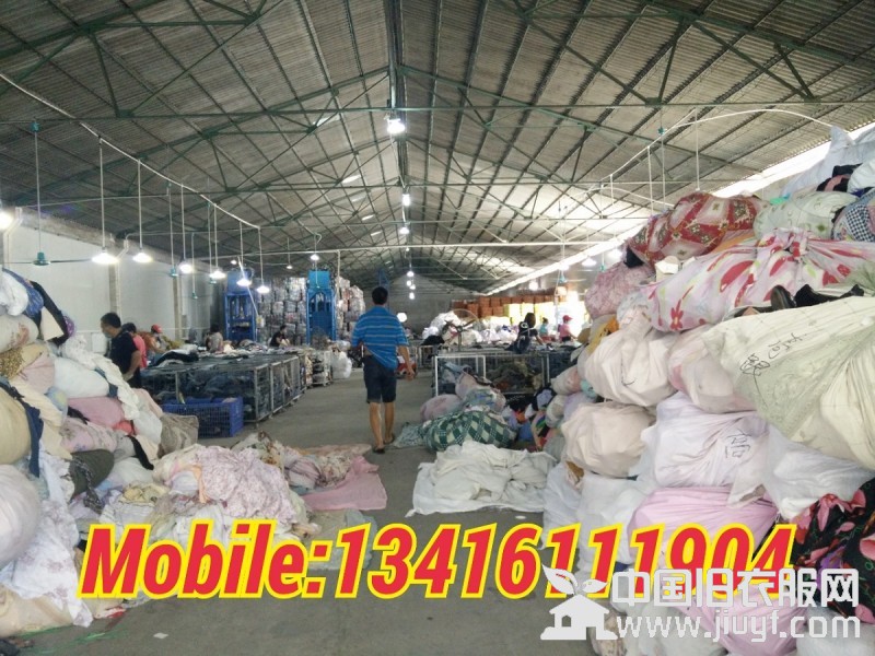 广州内衣工厂_广州万国内衣秀露了毛(3)
