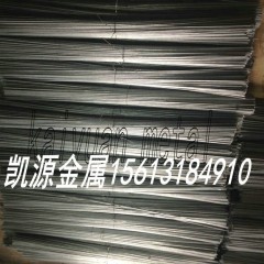 加工定做70/80/90/100CM截断丝