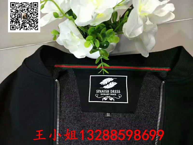 微信图片_20170818092649