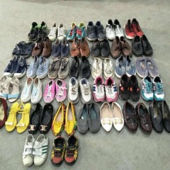 江苏工厂常年回收对鞋、长期面向全国采购
