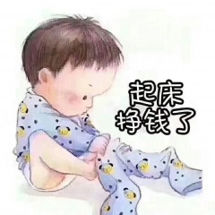 厦门周边有收旧衣服的公司联系