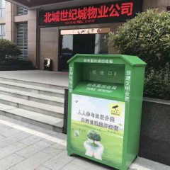 合肥旧衣回收箱出租或转让