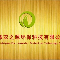 收购箱子货价格美丽