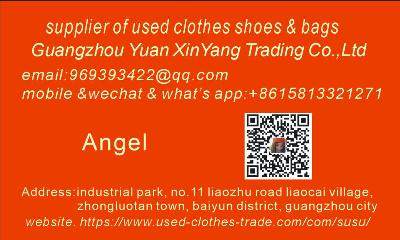 微信图片_20190619084917
