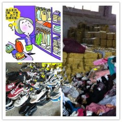 长期供应旧衣，也可分拣，欢迎合作