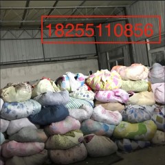 箱子货