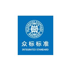 尼日利亚ENS办理,尼日利亚ACD申报，尼日利亚ens证书