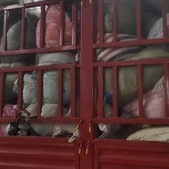 石家庄地区收统货