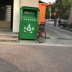 统货