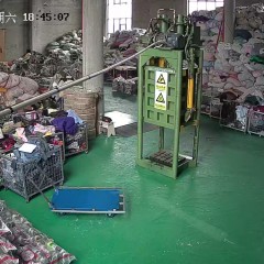 专业做冬衣