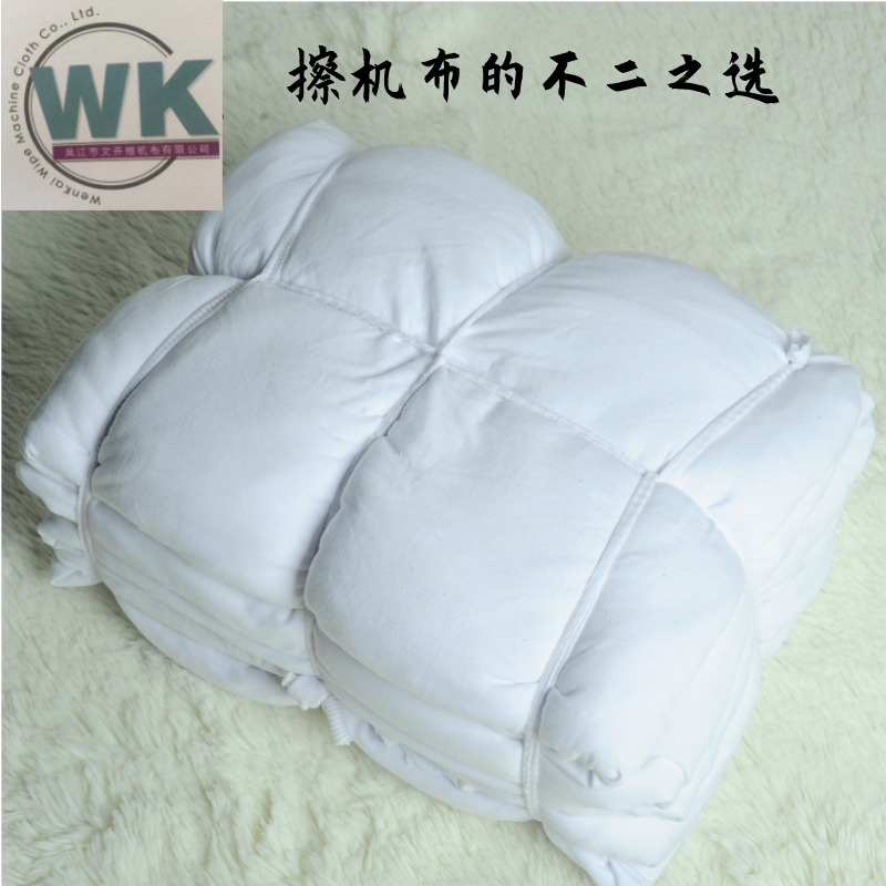 默认文件1595566425355