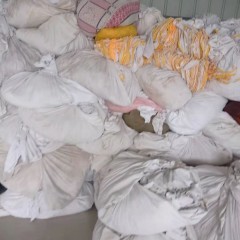 上门回收洗浴毛巾浴巾