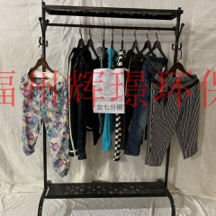 旧衣服装柜出口