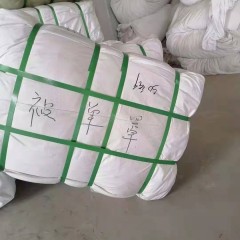 酒店废旧床单被罩出口公司