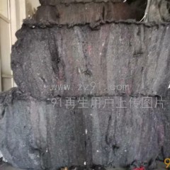 旧衣服黑料开花棉大量供应