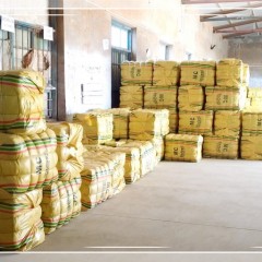 锦州衣米再生资源有限公司长期供应夏装、鞋子、包包等。