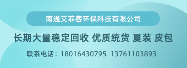 https://www.jiuyf.com/com/18706289900/