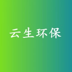 常年大量回收旧衣服统货，分拣货