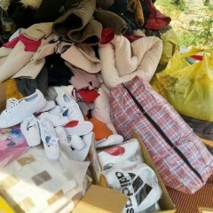 旧衣服外贸交流群，邀请各位从业者进群讨论，无广告！