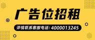 专业回收、出口业务，夏装、冬装、鞋子、包包