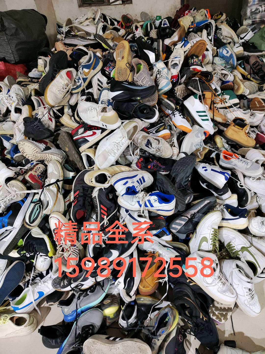 广州白云